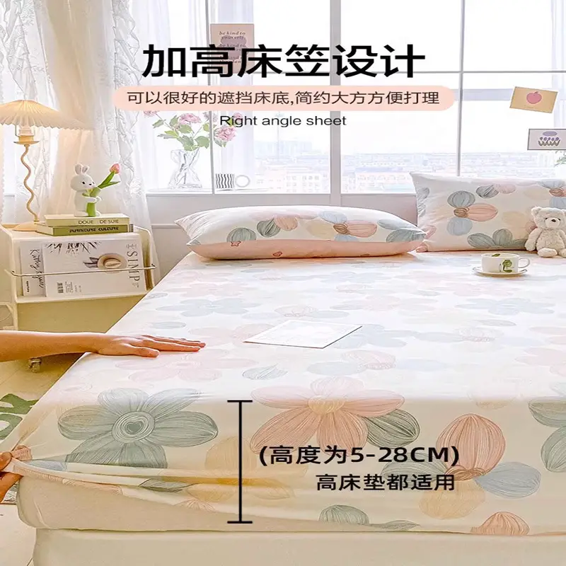 2026 New Model Pure Cotton Fitted Sheet Single Piece Summer Mattress Protector Cover Non-Slip Dustproof Cover Bed Cover Sheet