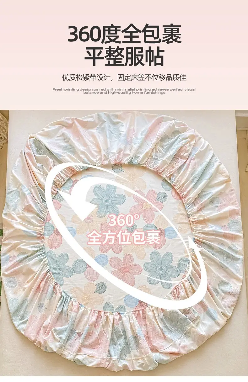 2026 New Model Pure Cotton Fitted Sheet Single Piece Summer Mattress Protector Cover Non-Slip Dustproof Cover Bed Cover Sheet — feature 12