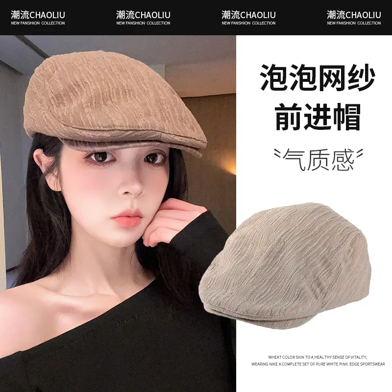 Japanese Bubble Twill Forward Cap with Short Brim - Image 5