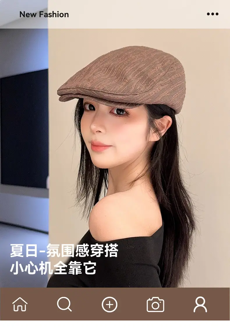 Japanese Bubble Twill Forward Cap with Short Brim — feature 1