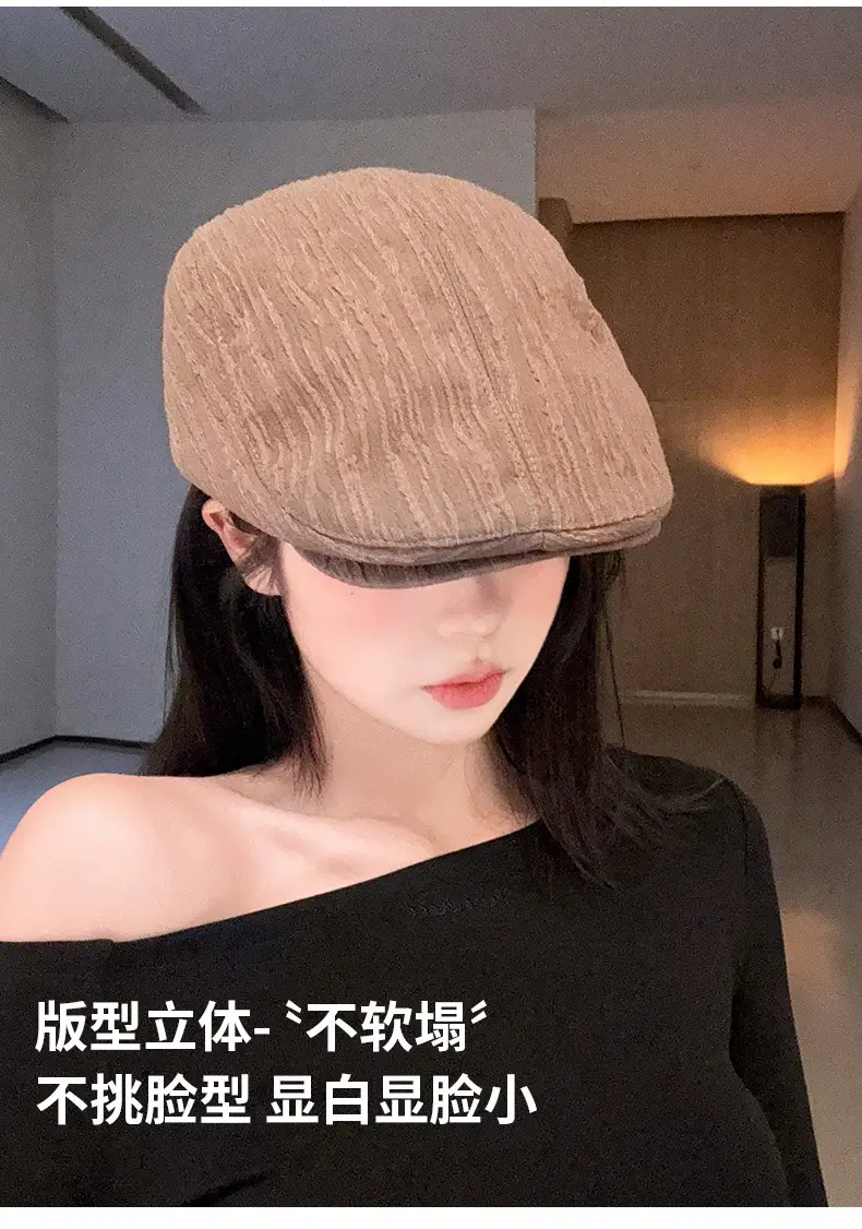 Japanese Bubble Twill Forward Cap with Short Brim — feature 6