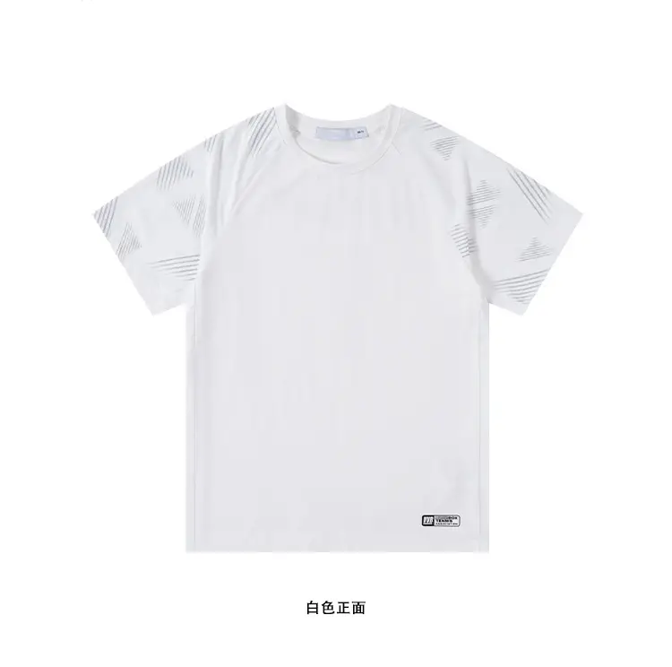 Kids Light Gray T-Shirt Summer Wear Box — feature 10