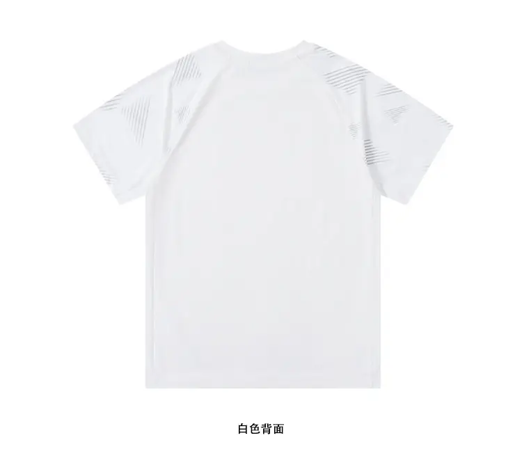 Kids Light Gray T-Shirt Summer Wear Box — feature 11