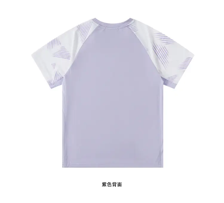 Kids Light Gray T-Shirt Summer Wear Box — feature 9