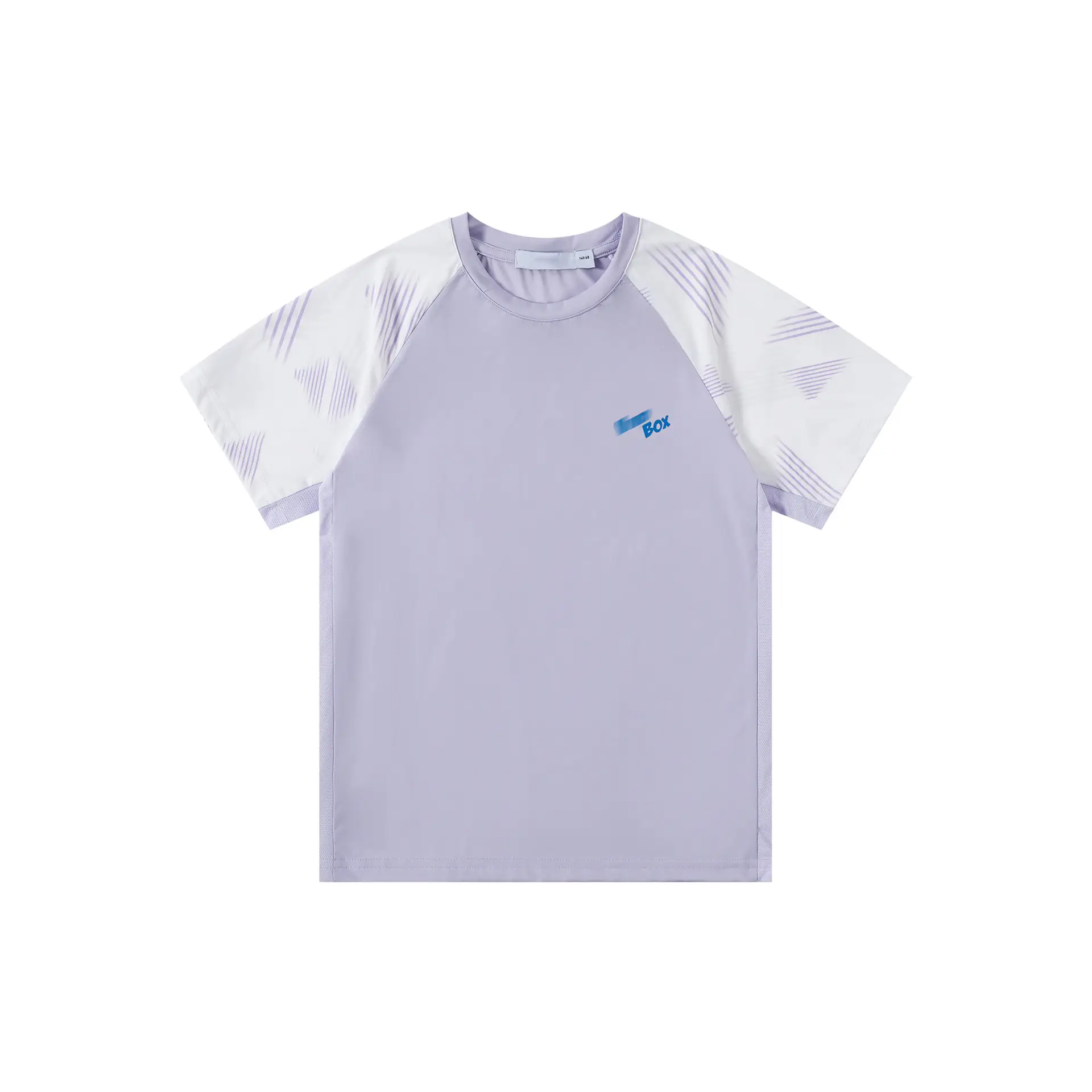 Kids Light Gray T-Shirt Summer Wear Box - Image 2