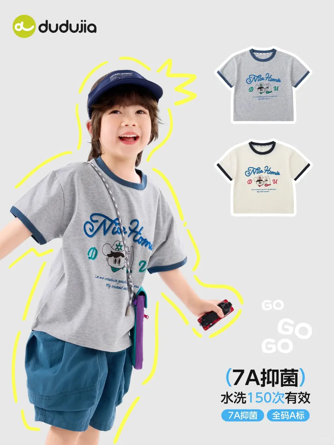 Dudu Baby Summer T-Shirt Boys Cargo Shorts Set - Image 9