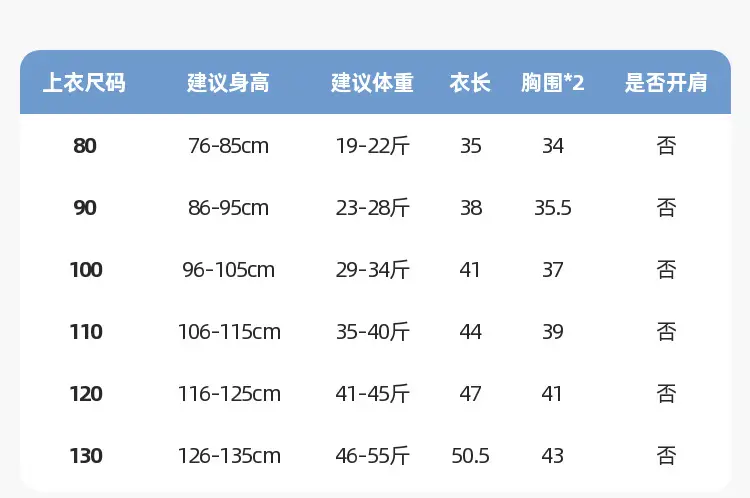 Dudu Baby Summer T-Shirt Boys Cargo Shorts Set — feature 11