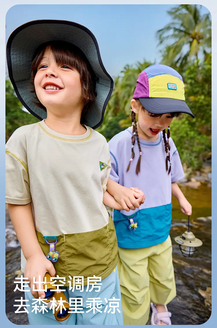 Dudu Baby Summer T-Shirt Boys Cargo Shorts Set - Image 3