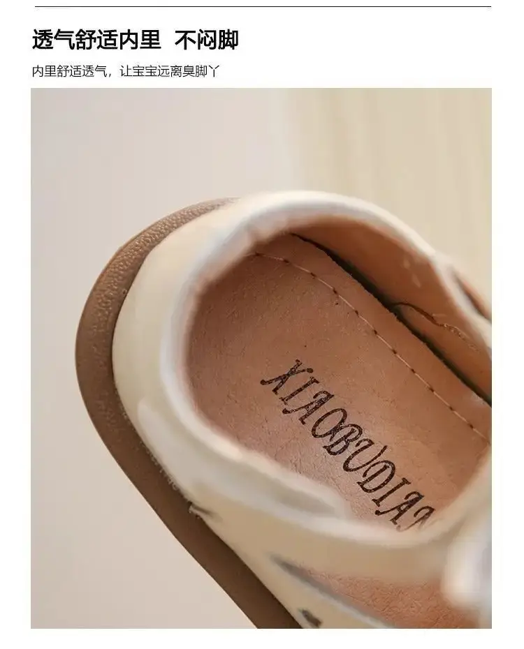 Princess Hollow Flower Velcro Baby Shoes for Kids — feature 4