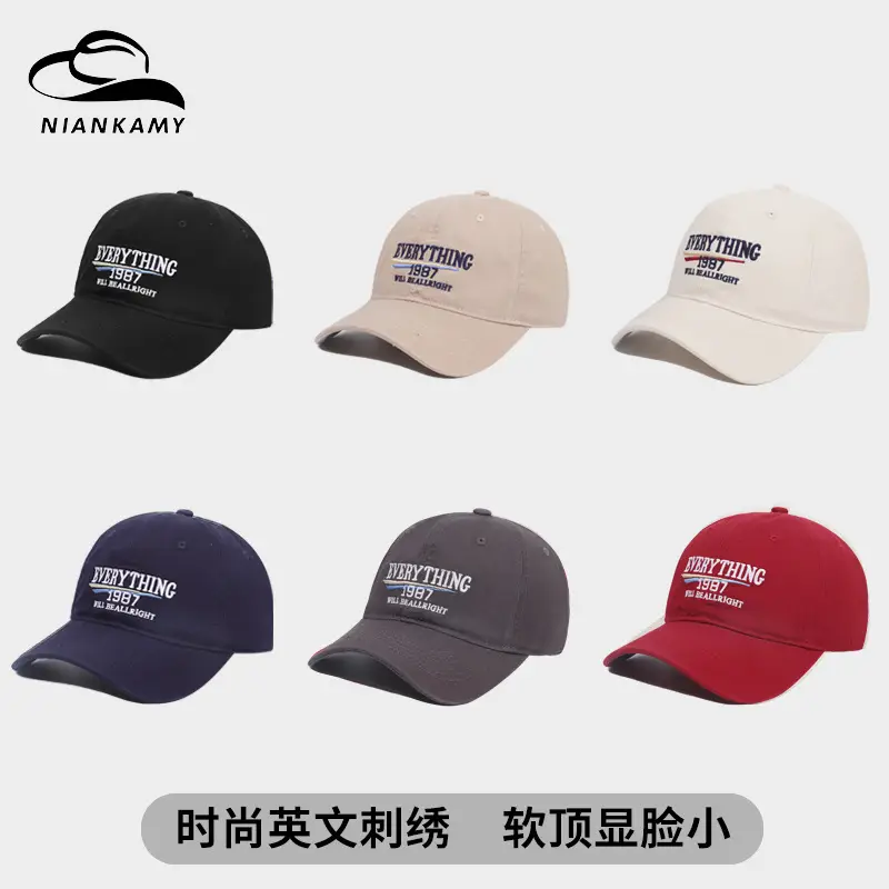 2025 New American Retro Washed Cotton Embroidered Letter Baseball Hat for Men and Women with Wide Brim and Face-Showing Duck Cap - Image 8