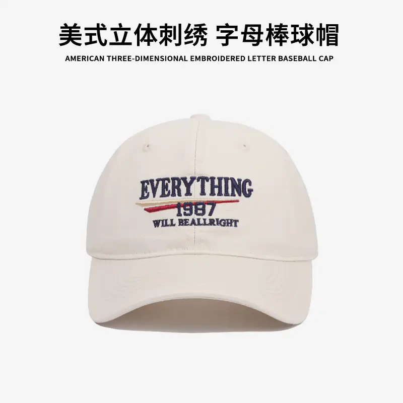 2025 New American Retro Washed Cotton Embroidered Letter Baseball Hat for Men and Women with Wide Brim and Face-Showing Duck Cap - Image 9