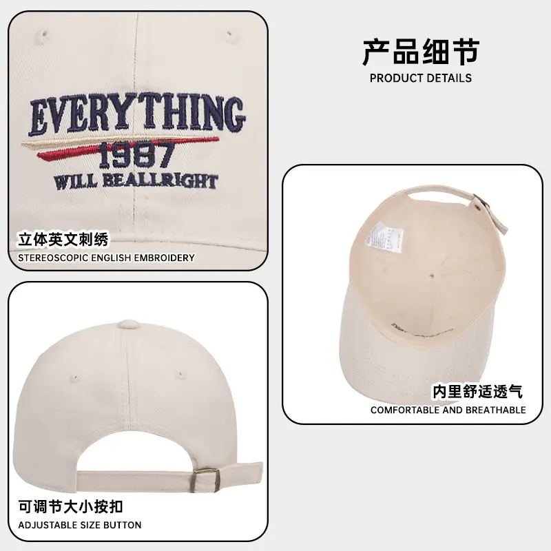 2025 New American Retro Washed Cotton Embroidered Letter Baseball Hat for Men and Women with Wide Brim and Face-Showing Duck Cap - Image 10
