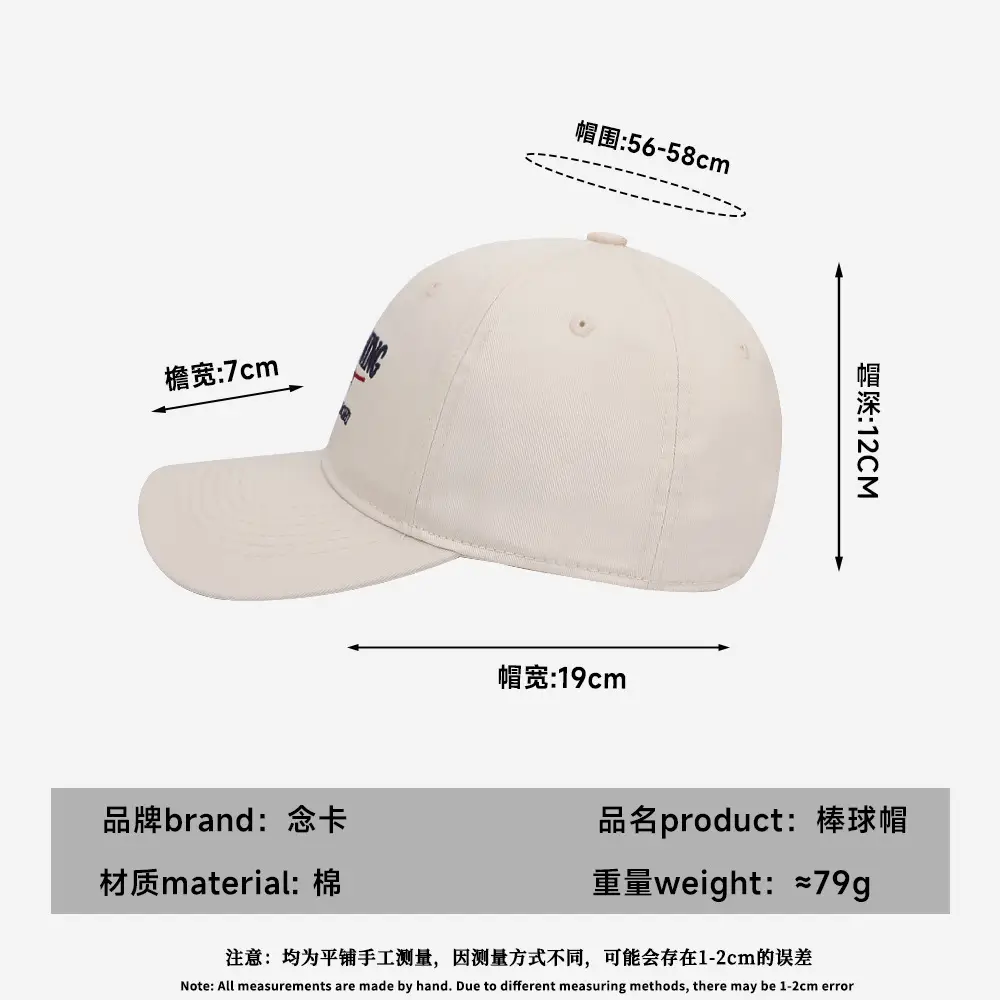 2025 New American Retro Washed Cotton Embroidered Letter Baseball Hat for Men and Women with Wide Brim and Face-Showing Duck Cap - Image 11