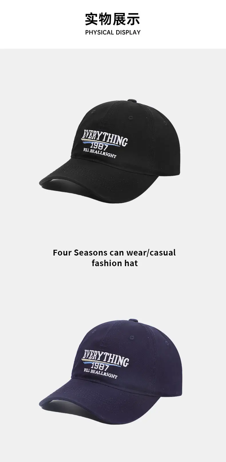 2025 New American Retro Washed Cotton Embroidered Letter Baseball Hat for Men and Women with Wide Brim and Face-Showing Duck Cap — feature 10