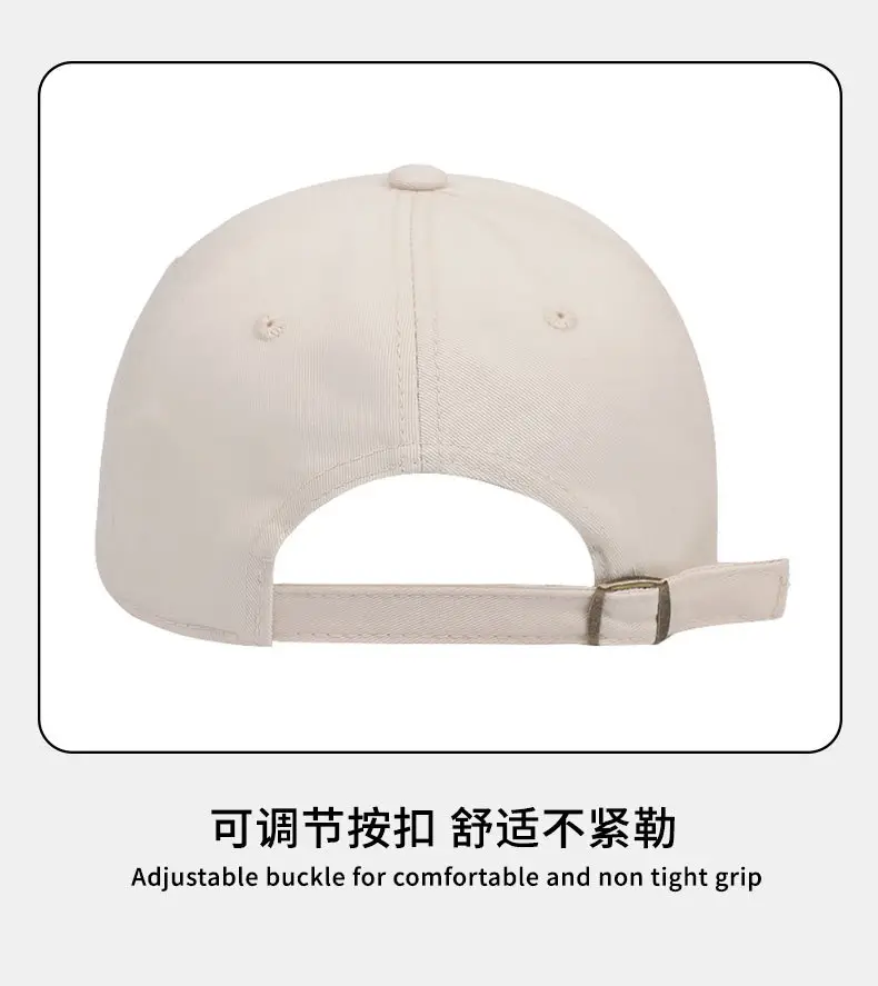 2025 New American Retro Washed Cotton Embroidered Letter Baseball Hat for Men and Women with Wide Brim and Face-Showing Duck Cap — feature 16