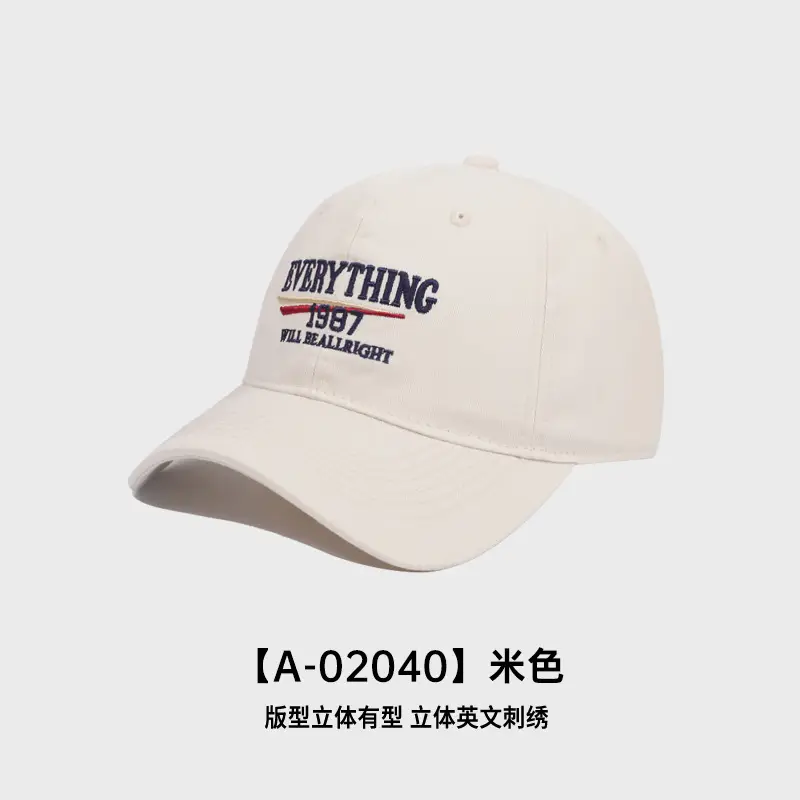 2025 New American Retro Washed Cotton Embroidered Letter Baseball Hat for Men and Women with Wide Brim and Face-Showing Duck Cap - Image 3