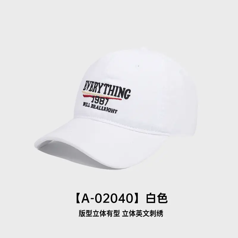 2025 New American Retro Washed Cotton Embroidered Letter Baseball Hat for Men and Women with Wide Brim and Face-Showing Duck Cap - Image 4