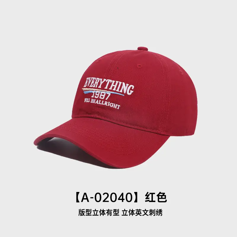 2025 New American Retro Washed Cotton Embroidered Letter Baseball Hat for Men and Women with Wide Brim and Face-Showing Duck Cap - Image 5