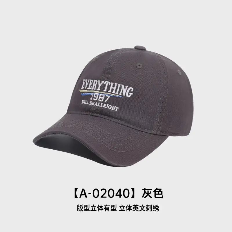 2025 New American Retro Washed Cotton Embroidered Letter Baseball Hat for Men and Women with Wide Brim and Face-Showing Duck Cap - Image 6