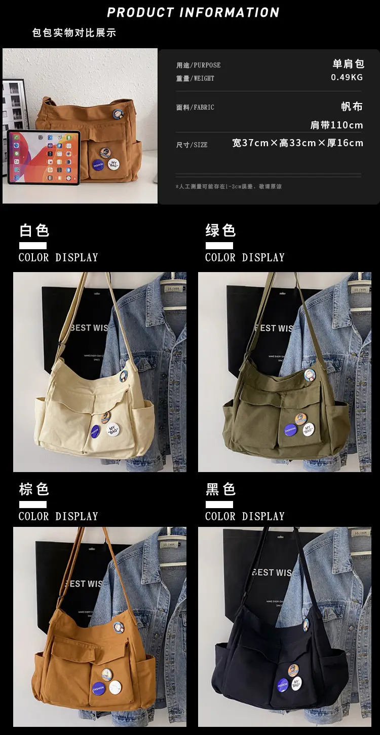 Women Canvas Crossbody Bag Navy Blue 2025 Korean Style — feature 2