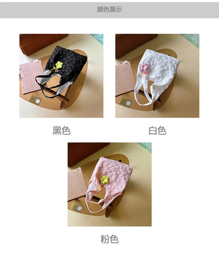 Pink Floral Shoulder Bag for Women Summer Carry — feature 2