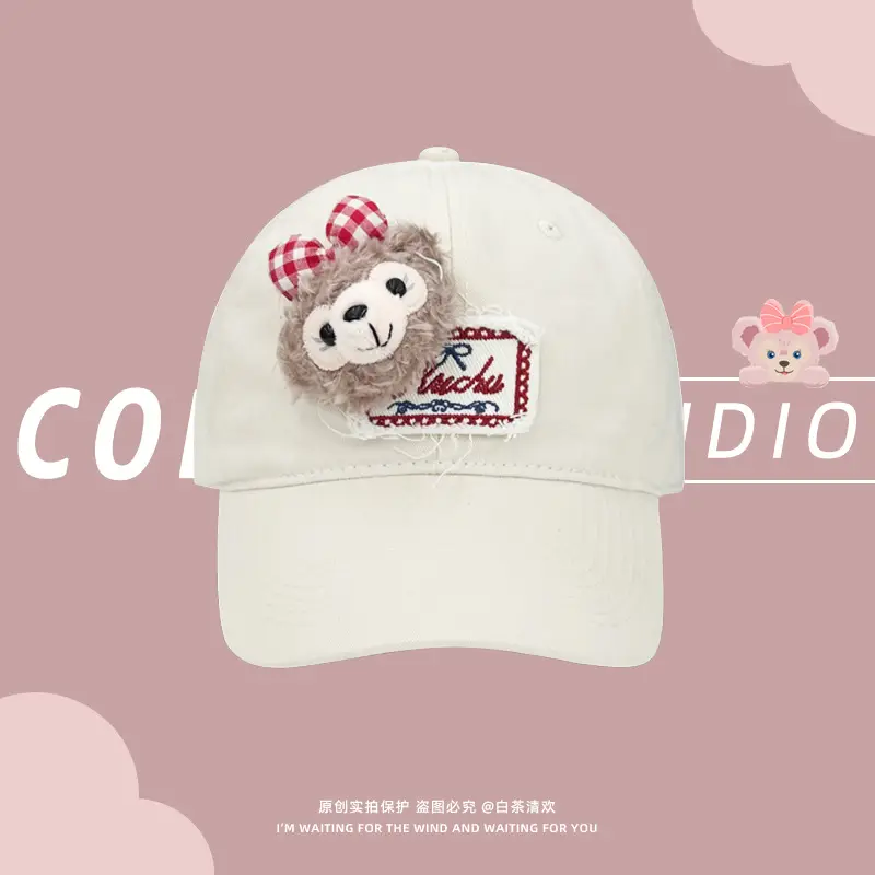 Shirley Rose Cartoon Cap for Women Summer Sunshade Duckbill Cap - Image 15