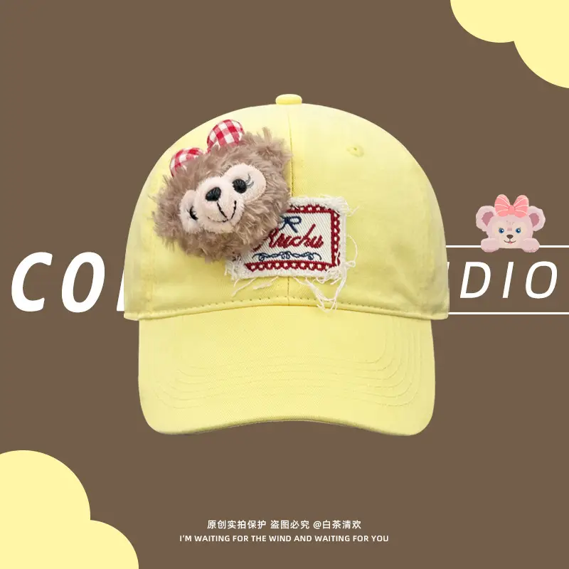 Shirley Rose Cartoon Cap for Women Summer Sunshade Duckbill Cap - Image 16
