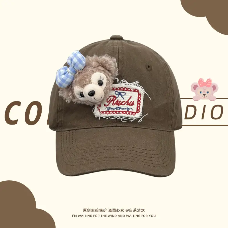 Shirley Rose Cartoon Cap for Women Summer Sunshade Duckbill Cap - Image 17