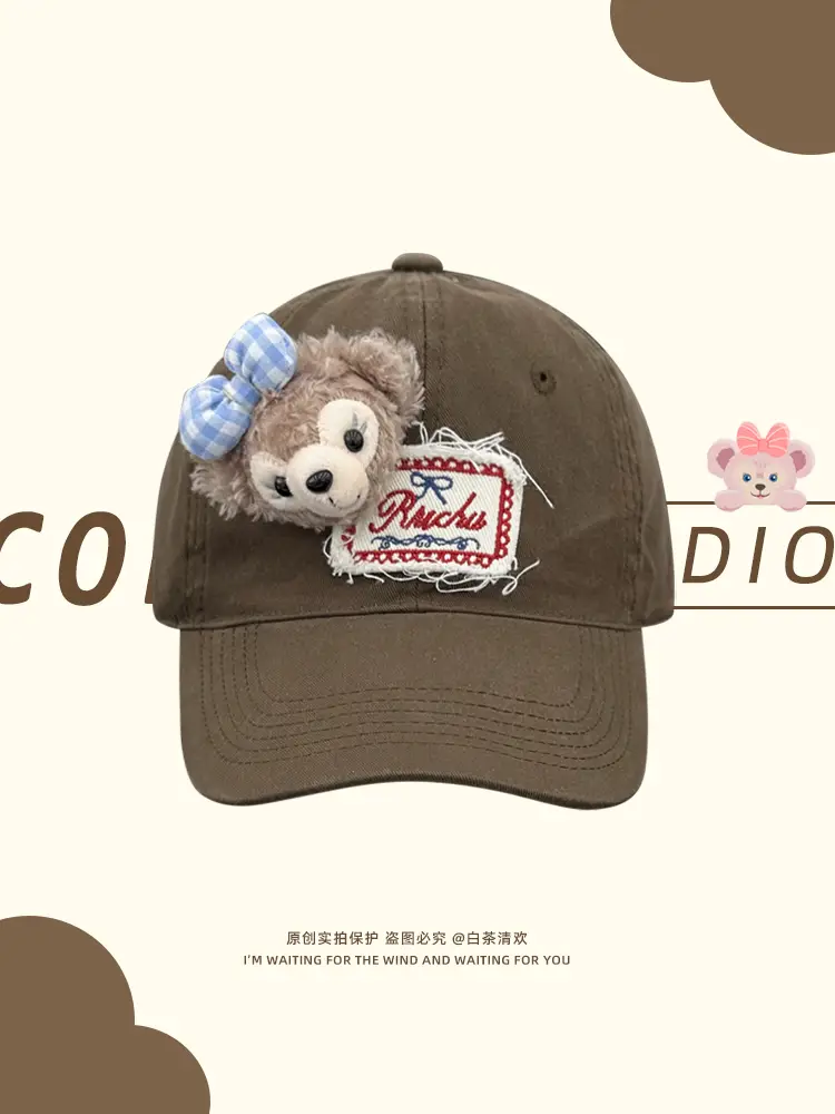 Shirley Rose Cartoon Cap for Women Summer Sunshade Duckbill Cap - Image 10
