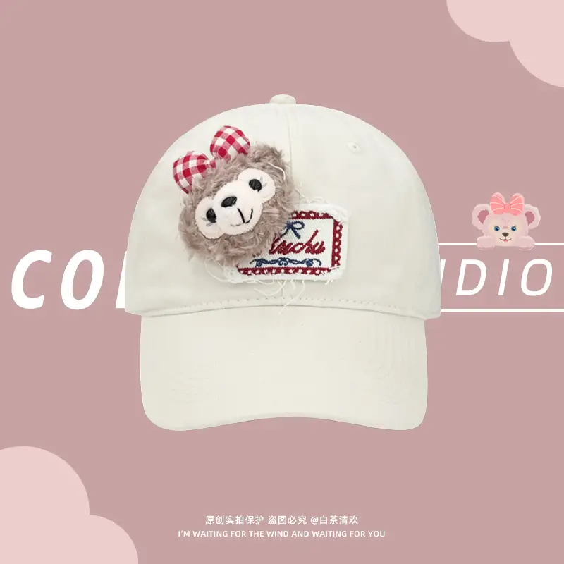 Shirley Rose Cartoon Cap for Women Summer Sunshade Duckbill Cap - Image 4