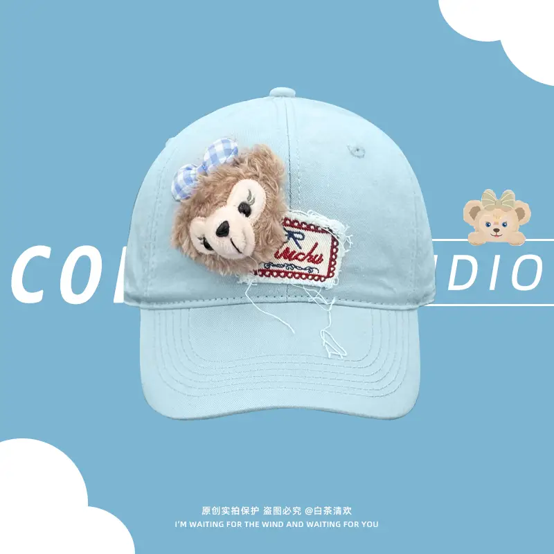 Shirley Rose Cartoon Cap for Women Summer Sunshade Duckbill Cap - Image 5