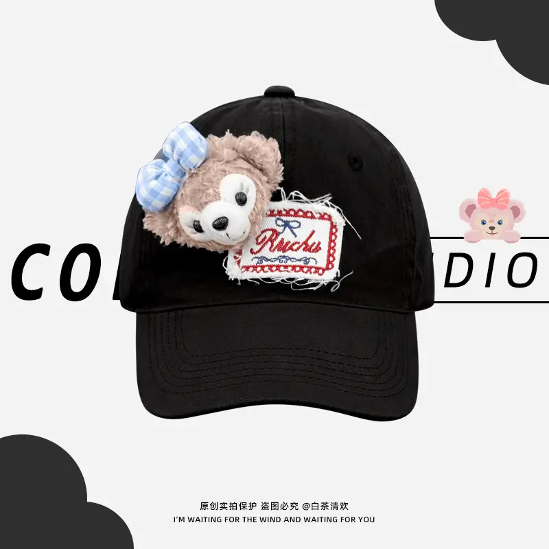 Shirley Rose Cartoon Cap for Women Summer Sunshade Duckbill Cap - Image 8