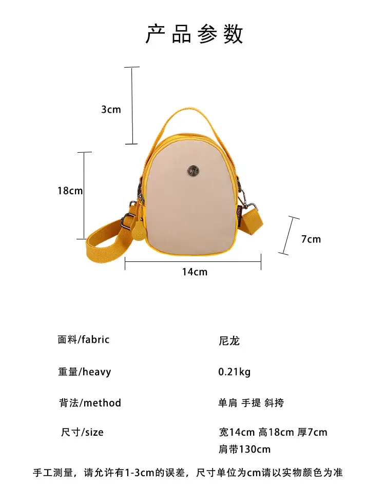 Lightweight Waterproof Mini Crossbody Bag Green Women — feature 3