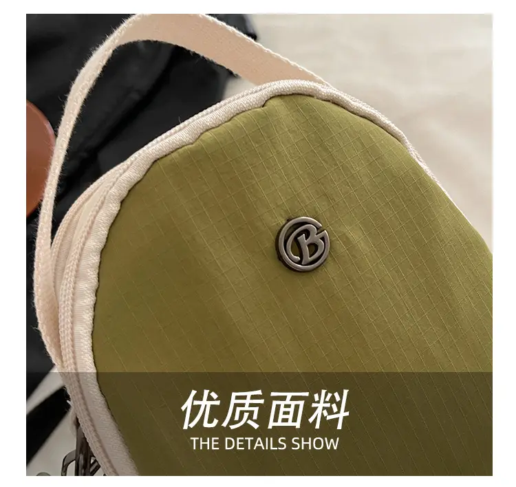 Lightweight Waterproof Mini Crossbody Bag Green Women — feature 7