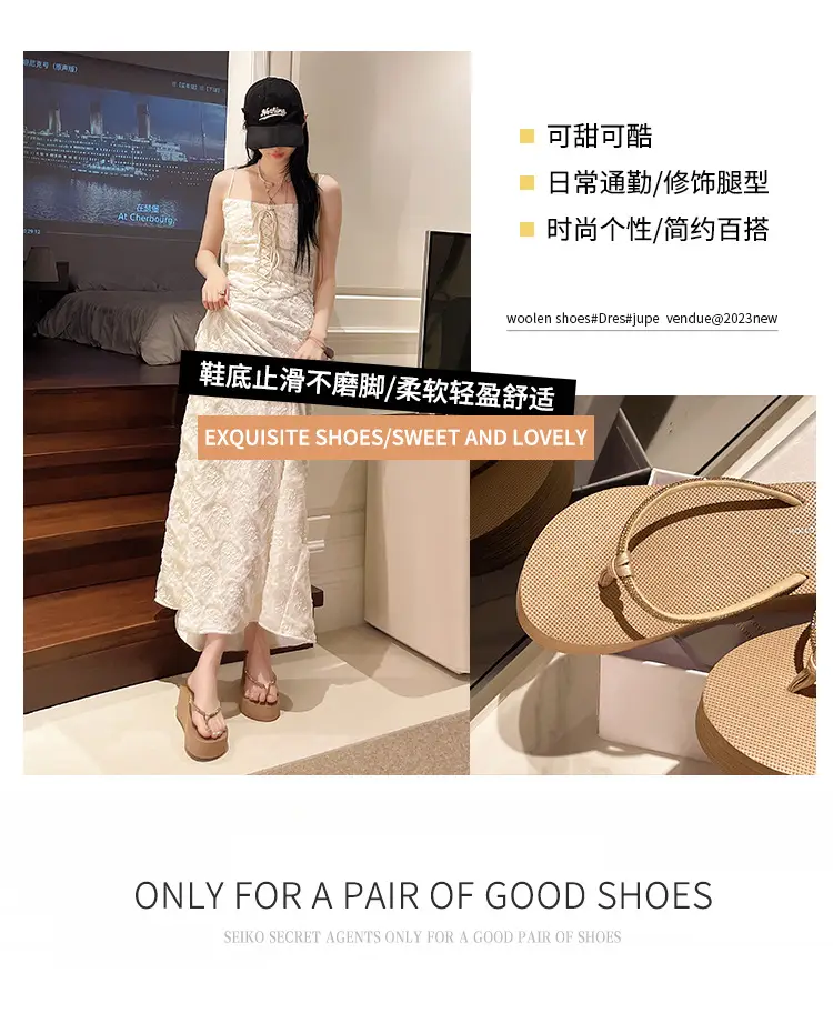 New Fashionable Outerwear Thick-Soled 6.5 High-Heeled Beach Flip-Flops Flip-Flops for Women Summer Non-Slip and Wear-Resistant — feature 2