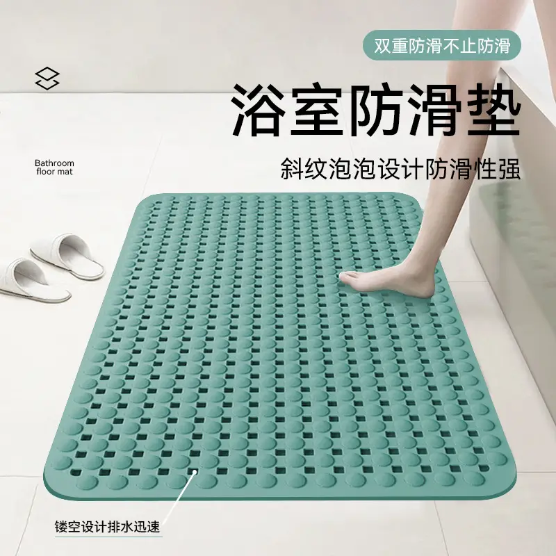 Anti-Slip Waterproof Toilet Mat Pvc Green - Image 7