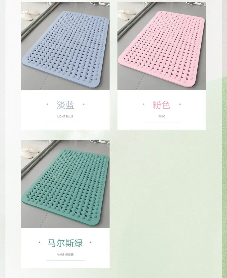 Anti-Slip Waterproof Toilet Mat Pvc Green — feature 11