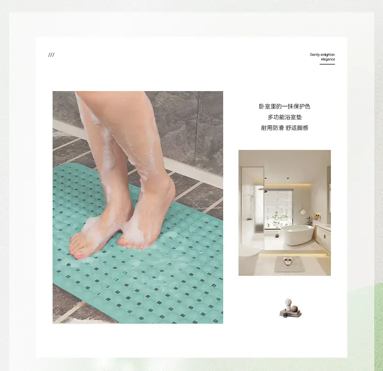 Anti-Slip Waterproof Toilet Mat Pvc Green — feature 6