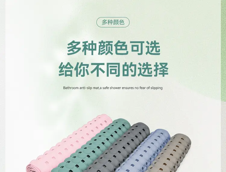 Anti-Slip Waterproof Toilet Mat Pvc Green — feature 9