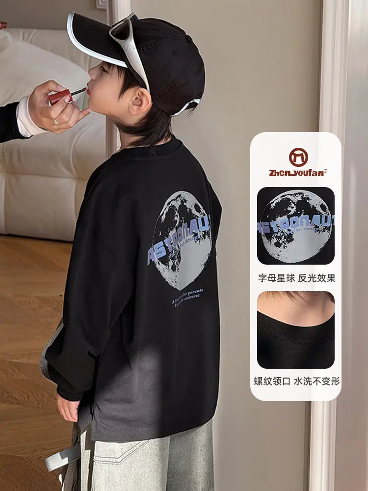 Boy's Pure Cotton Long Sleeve T-Shirt White Plaid Pants - Image 4