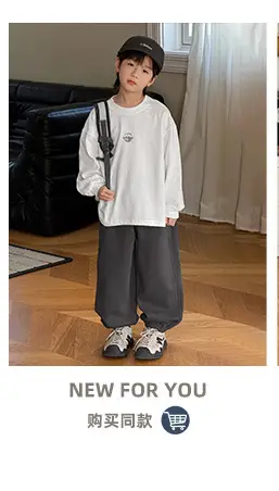 Boy's Pure Cotton Long Sleeve T-Shirt White Plaid Pants — feature 10