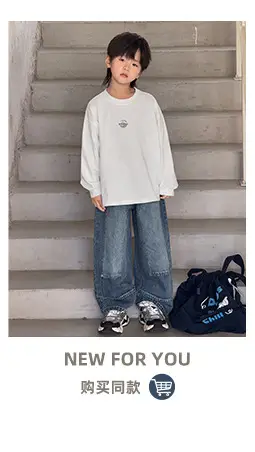 Boy's Pure Cotton Long Sleeve T-Shirt White Plaid Pants — feature 12