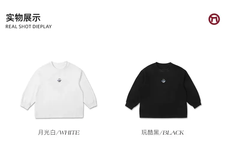 Boy's Pure Cotton Long Sleeve T-Shirt White Plaid Pants — feature 13