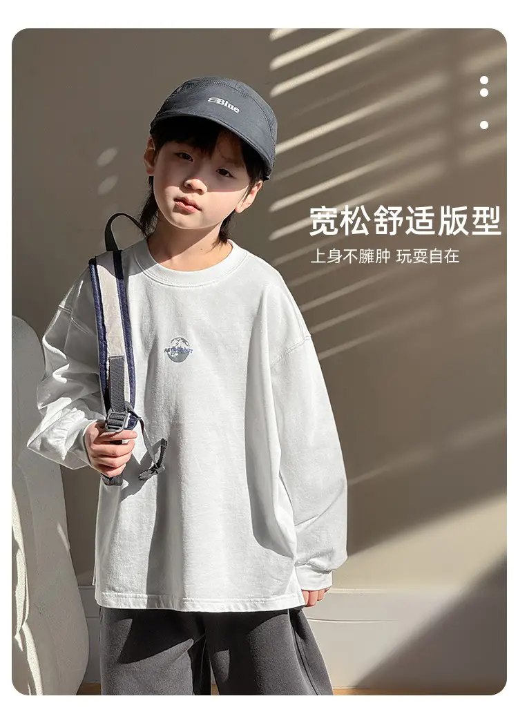 Boy's Pure Cotton Long Sleeve T-Shirt White Plaid Pants — feature 7