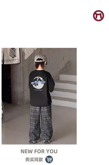 Boy's Pure Cotton Long Sleeve T-Shirt White Plaid Pants — feature 9