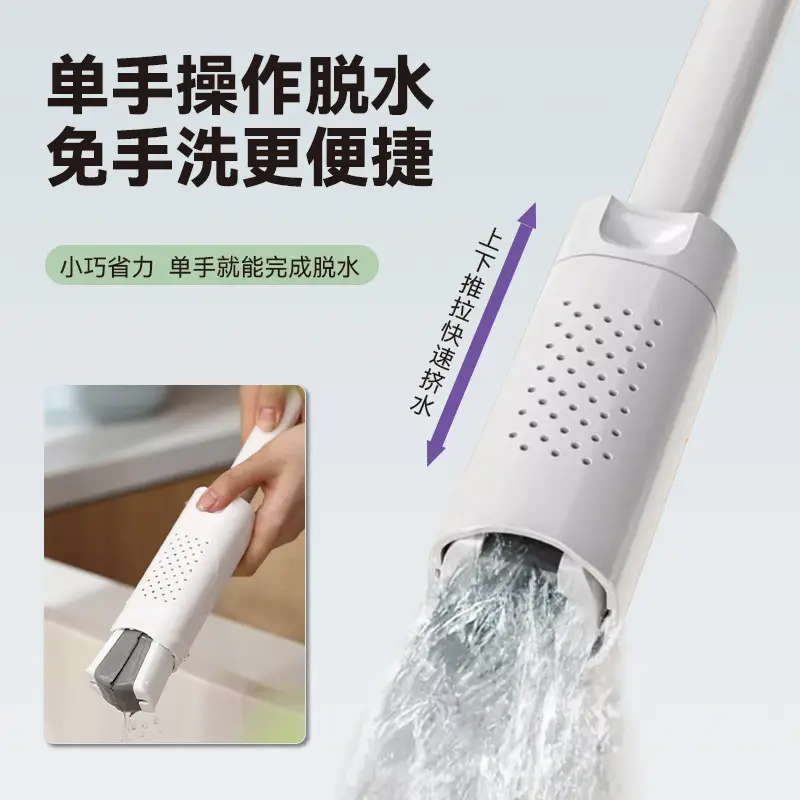Mini Mop, Hand-Washable, Desktop, Handheld, Lazy, Portable, Foldableing Sponge, Absorbent, Bathroom, Toilet, Kitchen - Image 4