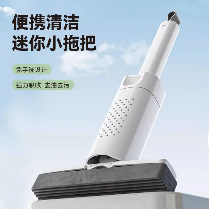 Mini Mop, Hand-Washable, Desktop, Handheld, Lazy, Portable, Foldableing Sponge, Absorbent, Bathroom, Toilet, Kitchen - Image 5