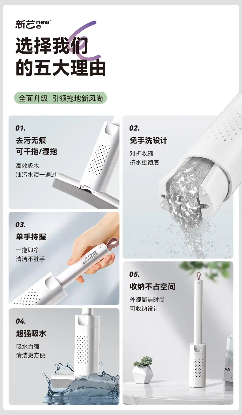Mini Mop, Hand-Washable, Desktop, Handheld, Lazy, Portable, Foldableing Sponge, Absorbent, Bathroom, Toilet, Kitchen — feature 2