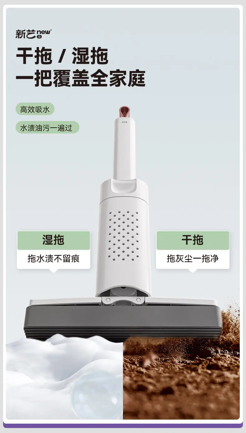 Mini Mop, Hand-Washable, Desktop, Handheld, Lazy, Portable, Foldableing Sponge, Absorbent, Bathroom, Toilet, Kitchen — feature 5