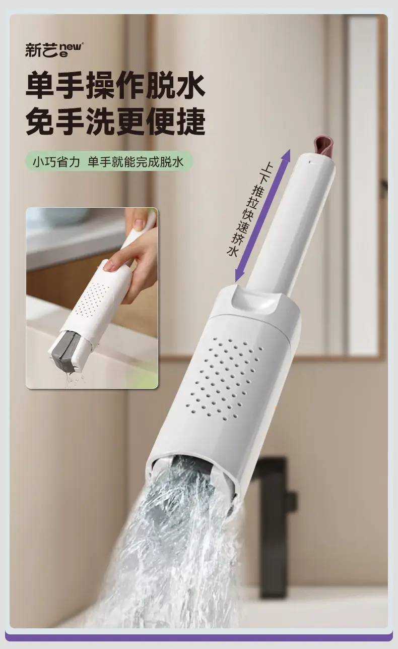 Mini Mop, Hand-Washable, Desktop, Handheld, Lazy, Portable, Foldableing Sponge, Absorbent, Bathroom, Toilet, Kitchen — feature 6